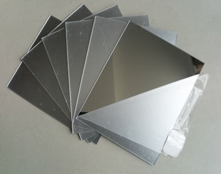 Akrilik Ayna Levha - 2.5mm kalınlıkta Gümüş Akrilik Ayna Levha (150 x 205cm)